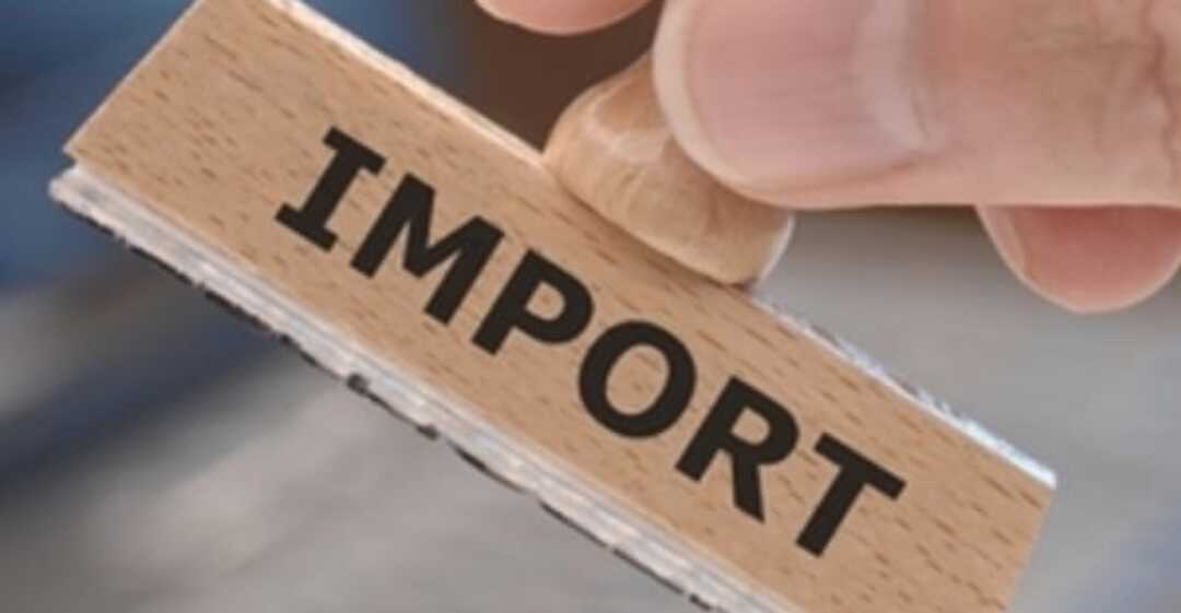 импорт продукции