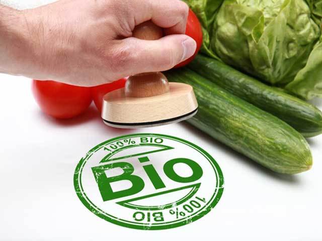 Сертификат Bio